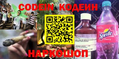 jwh Гусиноозёрск