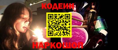 jwh Гусиноозёрск
