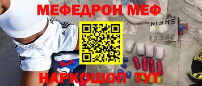 гашишное масло Гусь-Хрустальный