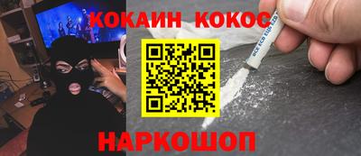 jwh Гусиноозёрск