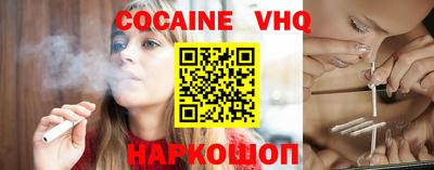 jwh Гусиноозёрск