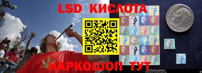 метамфетамин Гусев