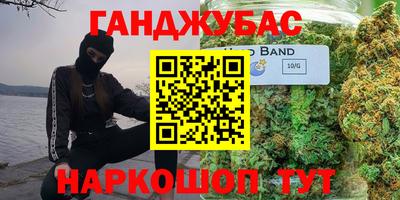 jwh Гусиноозёрск