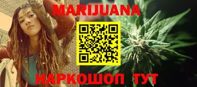 jwh Гусиноозёрск