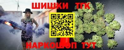 метамфетамин Гусев