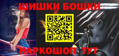 jwh Гусиноозёрск