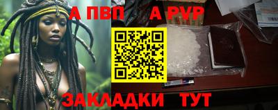 метамфетамин Гусев
