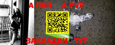 jwh Гусиноозёрск