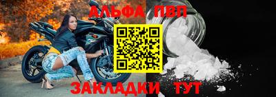 jwh Гусиноозёрск
