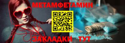 jwh Гусиноозёрск