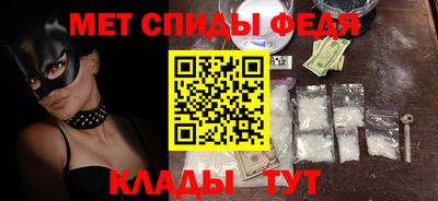 jwh Гусиноозёрск