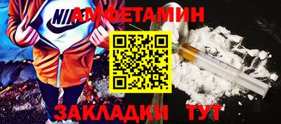 jwh Гусиноозёрск