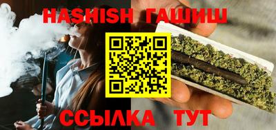 jwh Гусиноозёрск