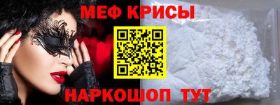 jwh Гусиноозёрск