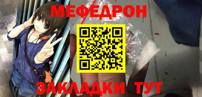гашишное масло Гусь-Хрустальный