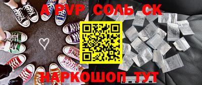 jwh Гусиноозёрск